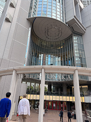 ハービスOSAKA